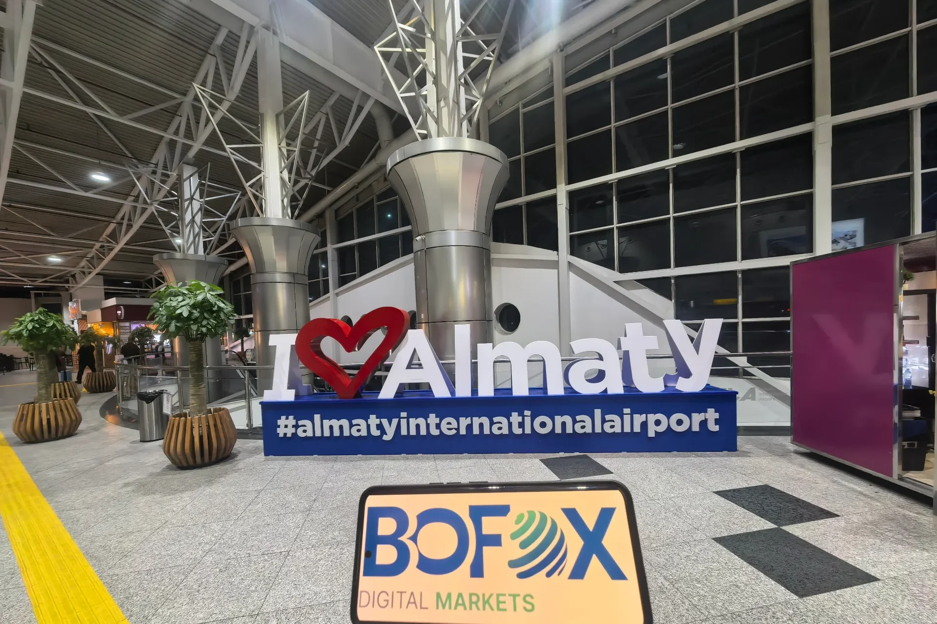 伯狐海外数字营销阿拉木图海外仓正式运营:助力中国企业深耕中亚市场插图3 伯狐海外数字营销阿拉木图海外仓正式运营:助力中国企业深耕中亚市场插图3