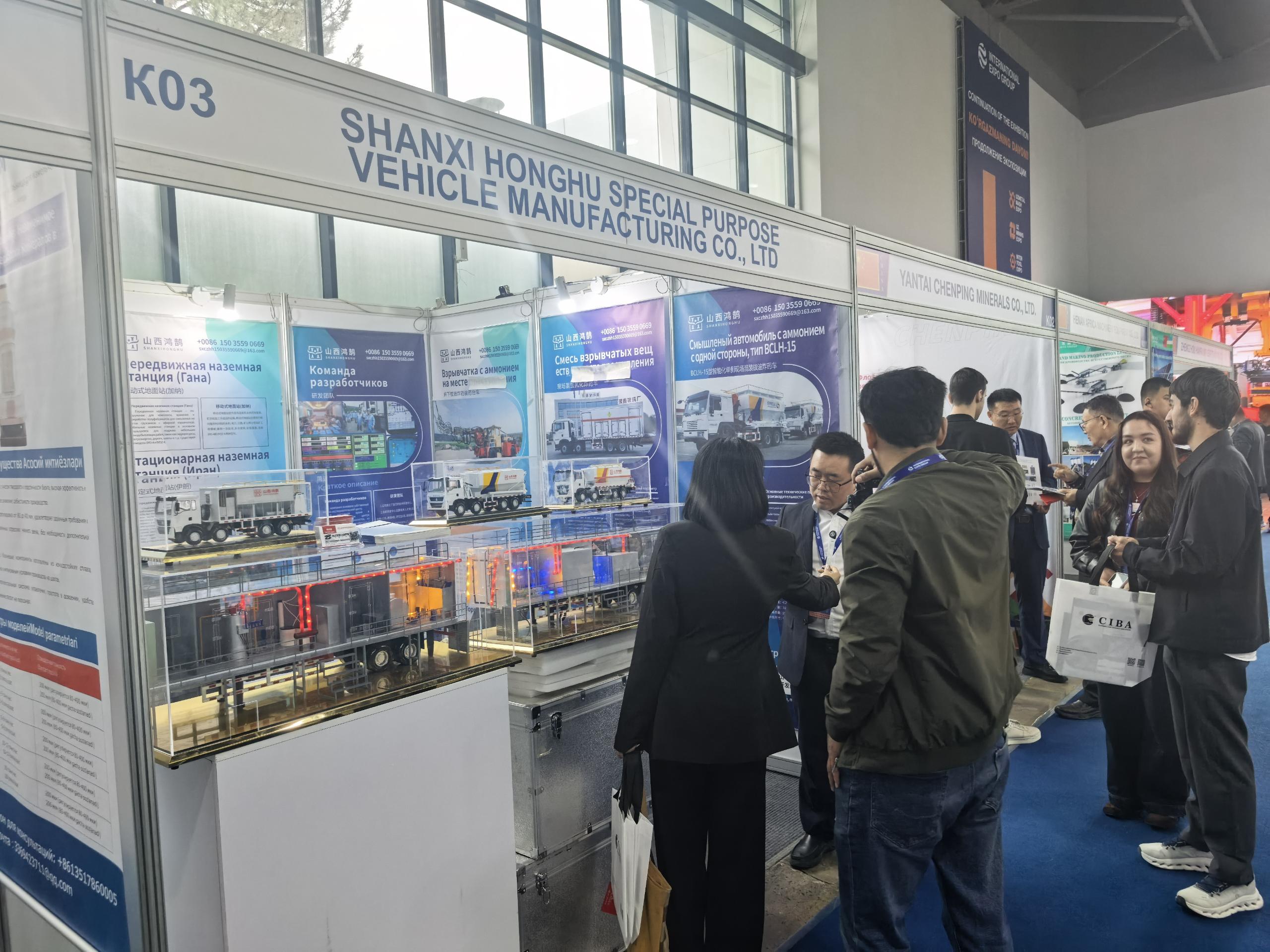 考察与探索—乌兹别克斯坦之行!插图2 考察与探索—乌兹别克斯坦之行!插图2