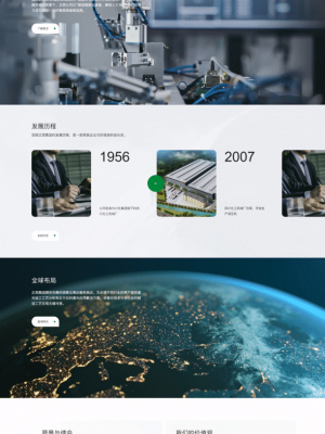 Home插图11 Home插图11